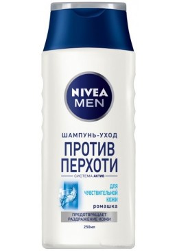 Шампунь проти лупи для чоловіків Nivea для чутливої шкіри голови, 250 мл